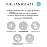 Биде Artceram File 2.0 подвесной с одним отверстием saniglaze цвет белый FLB003 01 30