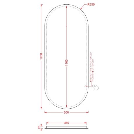 Зеркало Artceram Arco сенсорное с LED подсветкой ACS014