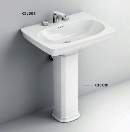 Пьедестал Artceram Civitas для раковины цвет белый CIC001 01 00
