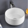 Раковина Artceram Cognac Quadro накладная без отверстий saniglaze цвет белый COL004 01 34
